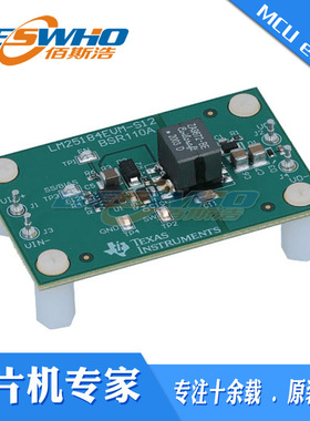 LM25184EVM-S12 1-AOUT PSR反激转换器单输出评估板开发板模块