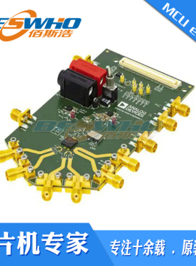 EV-ADF4372SD2Z EVALUATION BOARD 时钟定时器开发工具