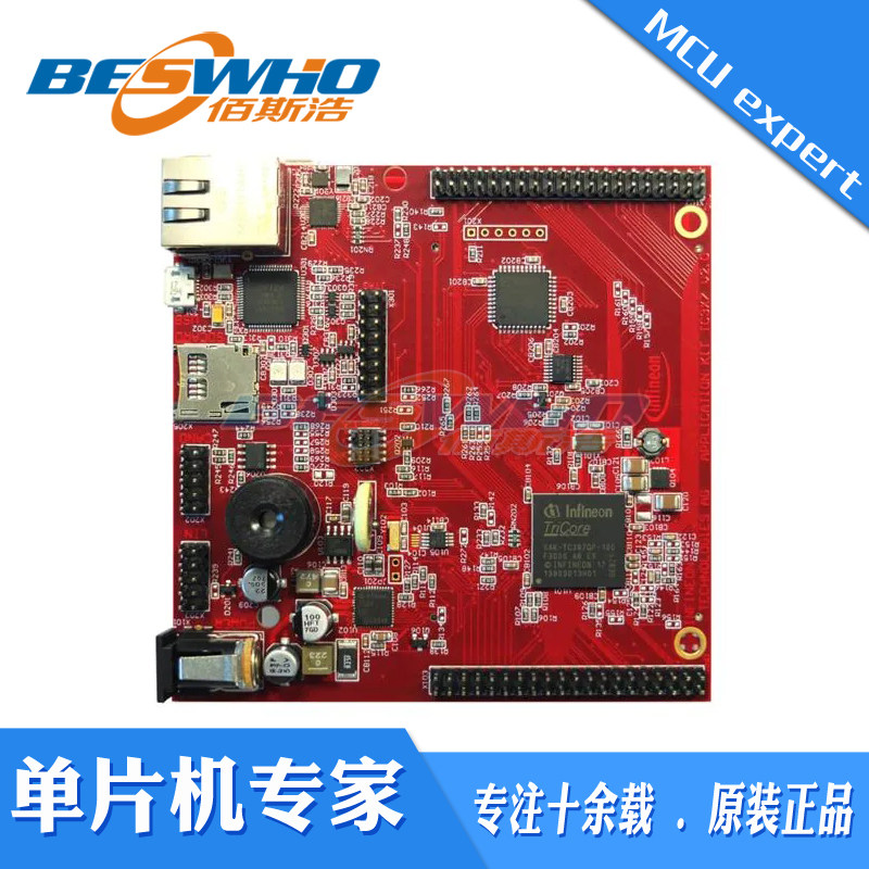 KITA2GTC3875VTFTTOBO1 TC3X7 TricCore开发板评估板开发工具原装