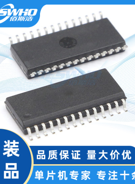 CA51F352P6 SSOP28触摸型LCD LED驱动单片机MCU微控制器锦锐