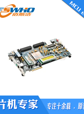 EK-V7-VC707-G XC7VX485T Virtex-7 FPGA VC707 Xilinx开发板套件