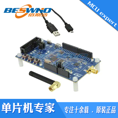 STEVAL-IDB008V2 BlueNRG-2 评估模块射频开发板ST全新
