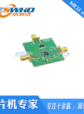 121769HMC786LP4E HMC786LP4E 700 MHz to 1.1 GHz射频开发板