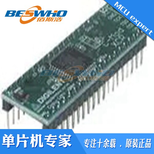 410-047-C2 JTAG CoolRunner-II 可编程逻辑开发板评估板