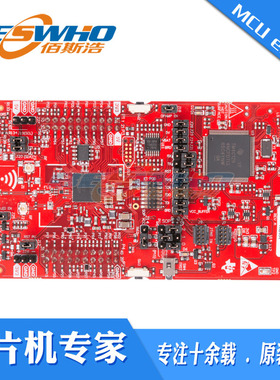 LAUNCHXL-CC3235SF 开发板Development Tools SIMPLELINK CC3235