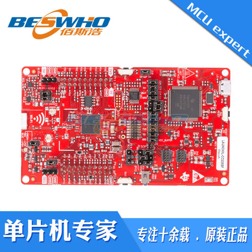 开发板LAUNCHXL-CC3235SFCC3235