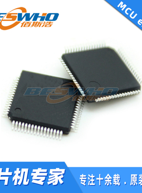 ATSAMC21J17A-AUT QFP64 ATSAMC21J17A 微控制器闪存全新原装
