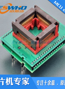 DIL40/PLCC68 ZIF PIC-1艾科通用适配器烧录编程测试座ELNEC原装