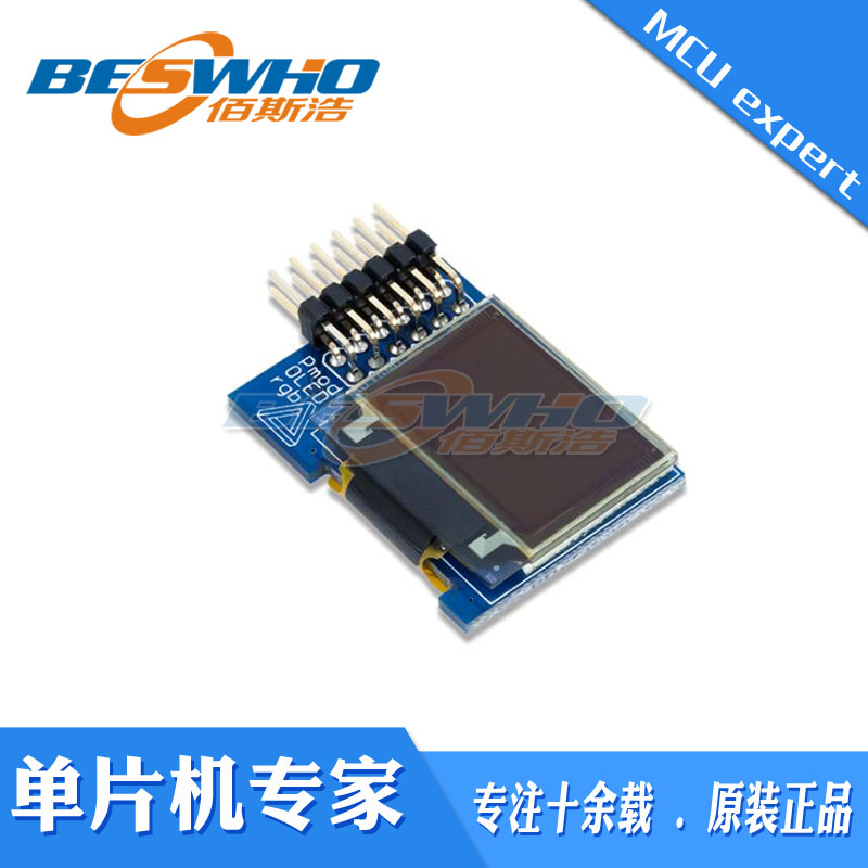 410-323数字转换器开发板扩展板