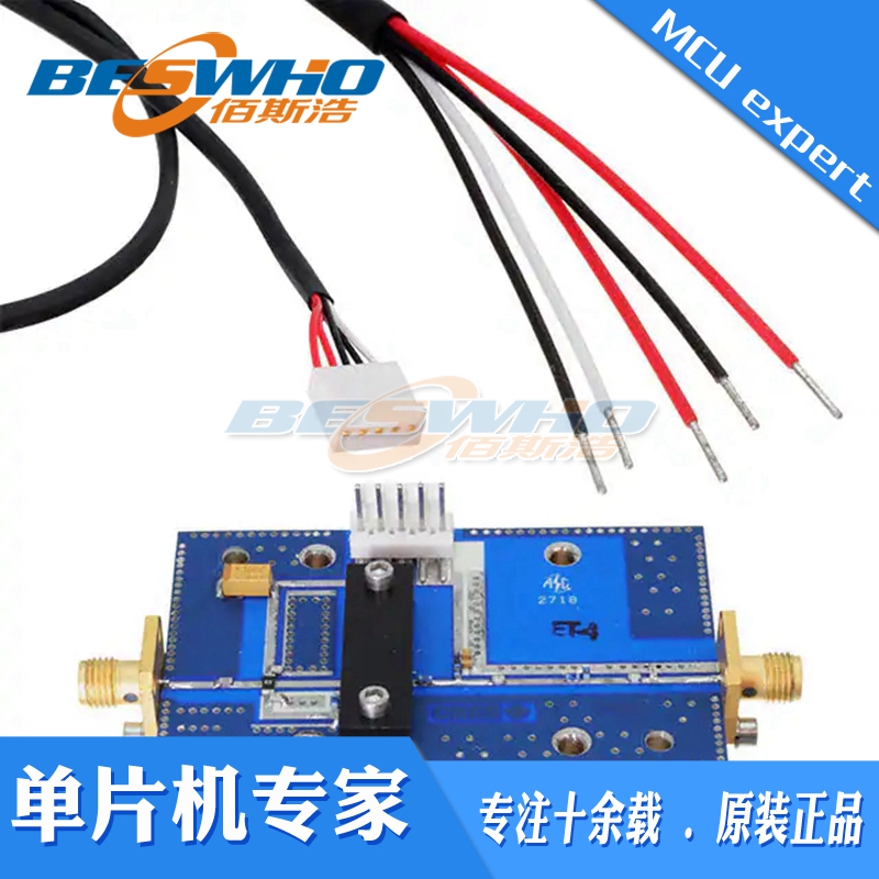 CMPA0527005F-AMP1【AMPLIFIER, 0.5-2.7GHZ, GAN MMIC】  开发板