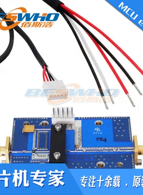 CMPA0527005F-AMP1【AMPLIFIER, 0.5-2.7GHZ, GAN MMIC】  开发板