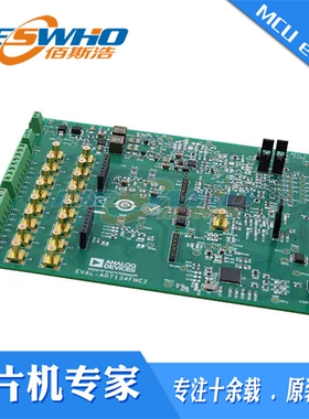 EVAL-AD7134FMCZ  AD7134 采样率模数转换器  IC 开发工具 评估板