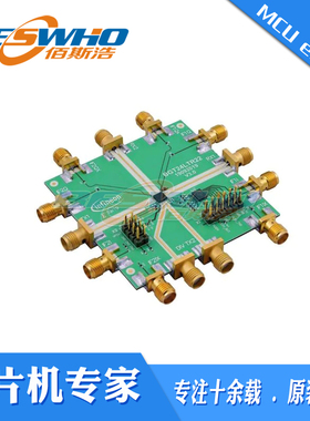 EVALBGT24LTR22TOBO1 雷达传感器开发板评估板开发工具全新