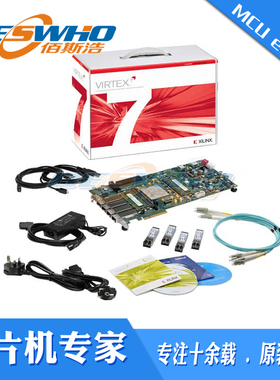 DK-V7-VC709-G连接功能开发板评估板ivado FPGA套件全新原装