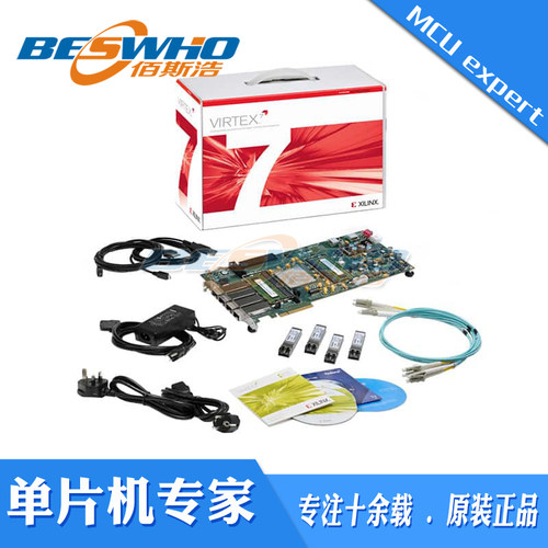 DK-V7-VC709-G连接功能开发板评估板ivado FPGA套件全新原装