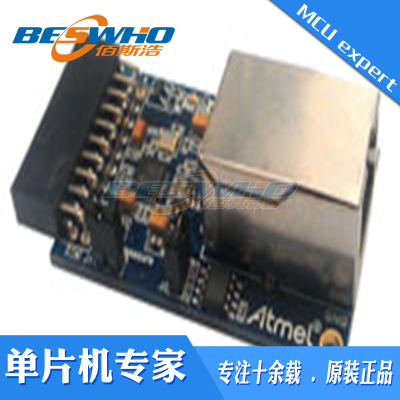 ATETHERNET1-XPRO Ethernet1 Xplained Pro扩展套件开发工具