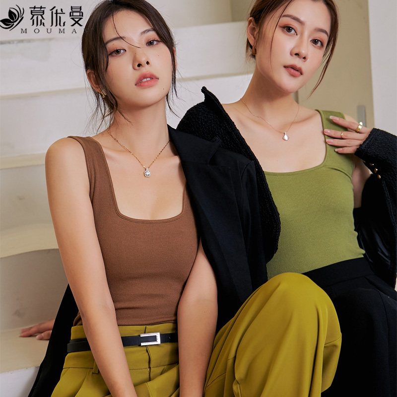 保暖背心女一体绒加厚