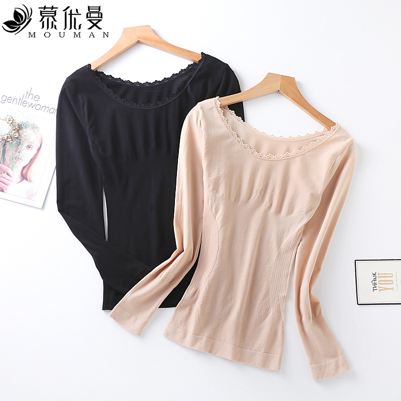 保暖内衣女低领薄款黑色美体紧身修身长袖打底衫内穿单件上衣秋衣,女士内衣/男士内衣/家居服,保暖上装,淘宝优惠券,粉丝福利购,淘宝优惠卷