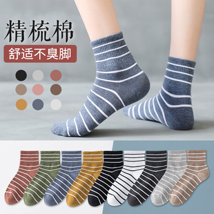 日系复古女生棉袜运动袜 韩版 袜子女中筒袜春秋款 纯棉透气条纹夏季
