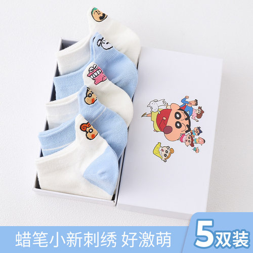 蓝色甜美少女刺绣袜子夏季