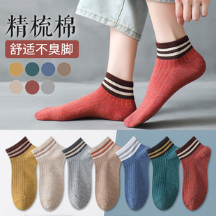 短筒低帮夏天袜子 纯棉浅口透气复古条纹袜女生韩版 短袜女夏季 薄款