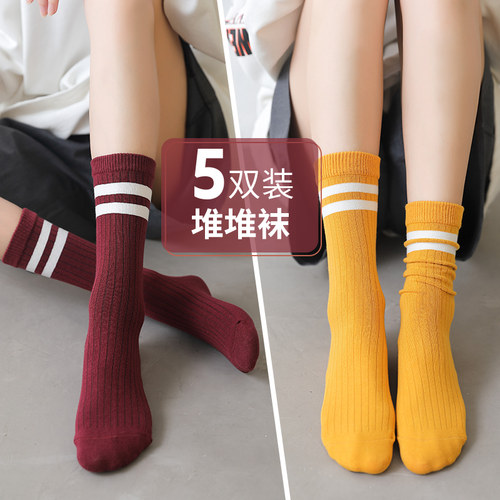 纯棉透气吸汗女士春秋款堆堆袜子