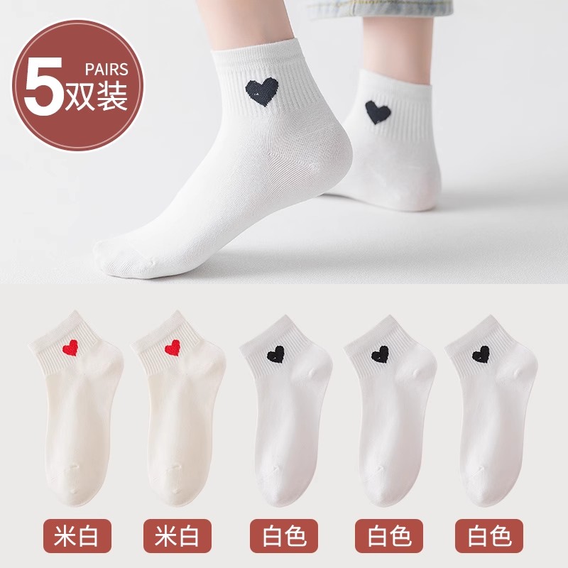 Women's Summer Thin Mid-Calf Socks, Pure Cotton, Odor-Resistant, Sweat-Absorbent, Japanese-Style Striped, Versatile Spring and Summer Women's Socks, Short Socks