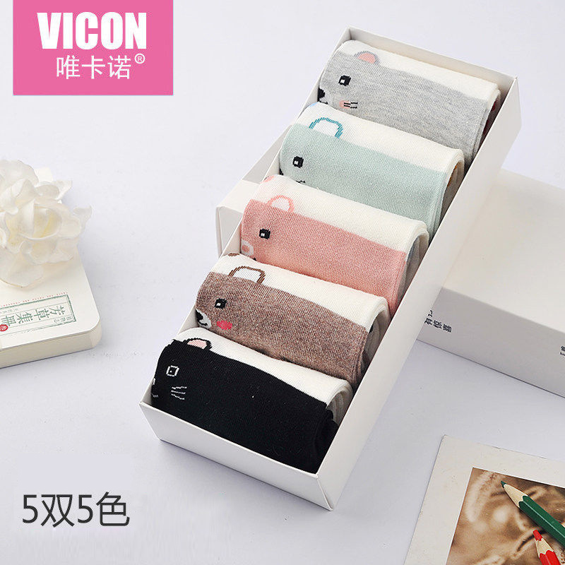 低帮浅口卡通原宿学院风中筒袜