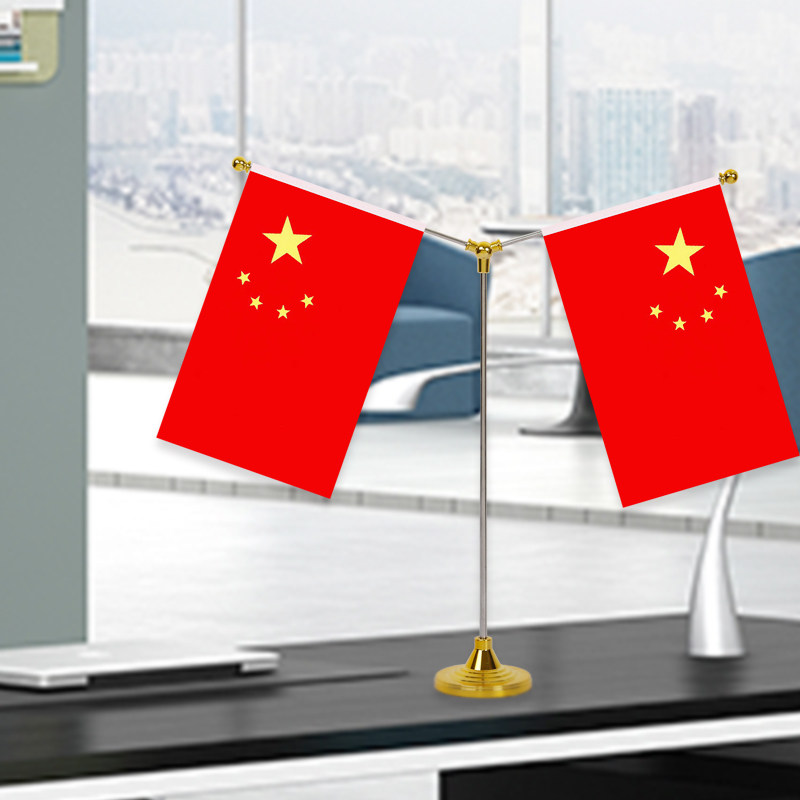 国庆小红旗旗架Y型水晶桌面摆件