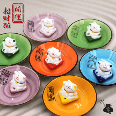 招财猫日本线香插香盘陶瓷小清新