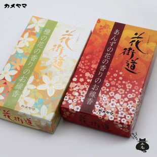 五毛君人气-日本龟山「花街道」NHK大河剧花燃真田丸日式少烟线香