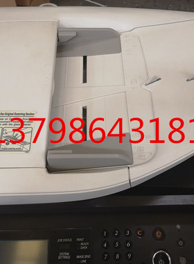 夏普MX2608 264 3118 3111 3138 3148 3618进稿器送纸输稿双面器