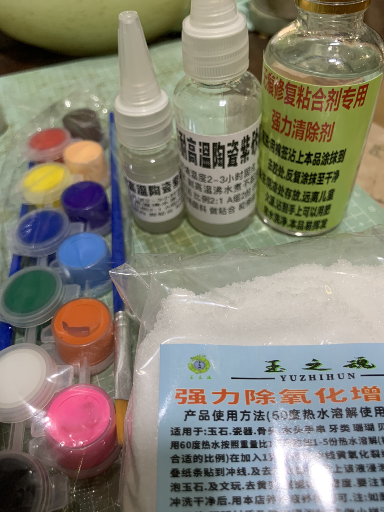 纳米无痕修复紫砂壶陶瓷修复补肉粘合剂,修复紫砂壶纳米无痕套装