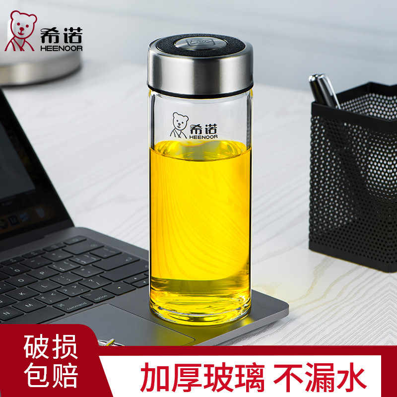 加厚透明带盖防漏泡茶单层玻璃杯