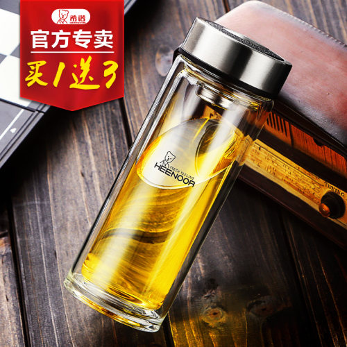 希诺办公家用透明耐热双层玻璃杯