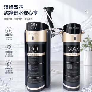 沁园净水器滤芯KR-Q6640/Q61070官方原装PPC复合CTO碳棒RO膜滤芯