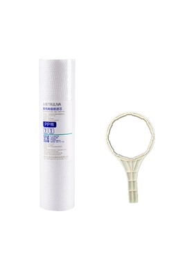 沁园KRT2800 3890 3800净水器滤芯净水器家用直饮厨房自来水RO膜