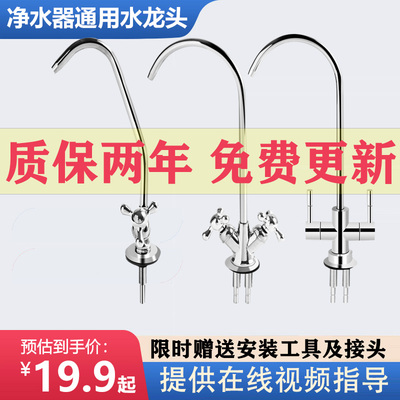 （沁园线下专卖店同款）
