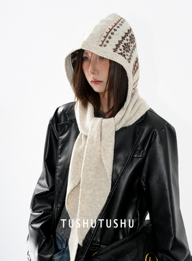 TUshu/费尔岛复古帽披～秋冬帽子围巾一体薄款拉法帽时髦保暖百搭