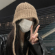 TUshu 美拉德风～秋冬百搭渔夫帽子女韩系ins保暖护耳毛线针织帽