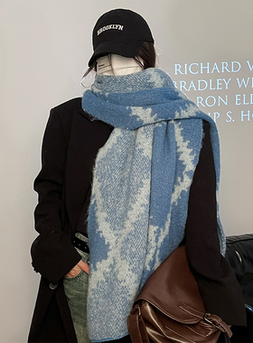 TUshu/水蓝色气质拼色波纹围巾～秋冬软糯围巾女保暖防寒护颈围脖