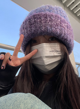 TUshu/混色糯唧唧～秋冬宽松版型显脸小毛线帽气质百搭包头针织帽