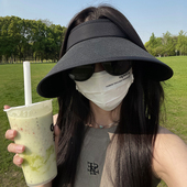 大帽檐空顶帽夏季 TUshu 立体环绕式 户外防晒遮阳帽子女度假太阳帽