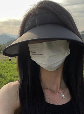 TUshu/早八防晒人备～夏季大檐uv空顶帽防紫外线太阳帽户外遮阳帽