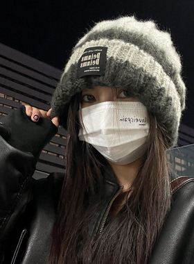 TUshu/大头围拽姐气质bi备～秋冬保暖百搭毛线帽子显脸小针织帽潮