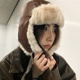 TUshu 冬季 看雪帽～复古毛绒pu皮质雷锋帽保暖护耳防寒飞行帽子女