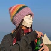 彩虹帽～秋冬拉毛大版 TUshu 甜甜 毛线帽女保暖护耳显脸小针织帽