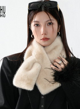 TUshu/慵懒气质感～冬季毛毛交叉围脖女时髦百搭早八bi备保暖围脖
