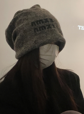 TUshu/大版清冷氛围～秋冬含羊毛包头帽子保暖护耳防寒堆堆帽冷帽