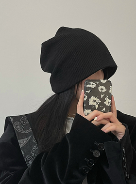 TUshu/不想理人~大版细针织包头帽子男女百搭oversize堆堆帽护耳